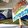 Tent city in Tel Aviv