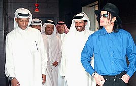 צילום: איי פי