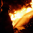 שריפה. ארכיון