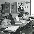 Graphics class 1950, Bezalel