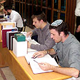 חברותא. לומדים או משחקים?