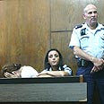 במהלך הדיון