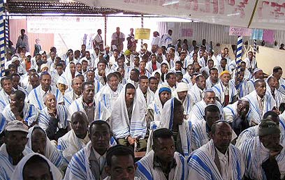 יהודי אתיופיה נהגו להיטהר ואף לצום עוד לפני יום כיפור, כהכנה ליום הדין (צילום: AFP) (צילום: איי אף פי) (צילום: איי אף פי)