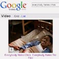 Google Video. אפשר רק לצפות, בלי להוריד