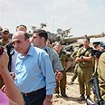 צילום: רוני סופר