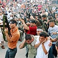 Armed activists in Nablus