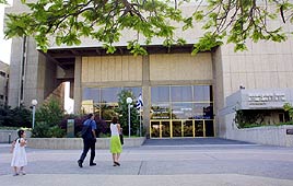 צילום: שאול גולן