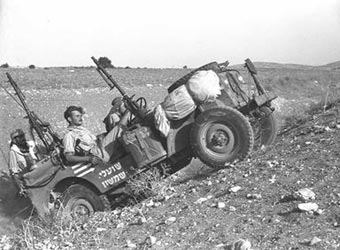 צילום: לע