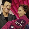 ערוץ הבידור הישראלי. אפיק 7 בממיר הכבלים הדיגיטליים