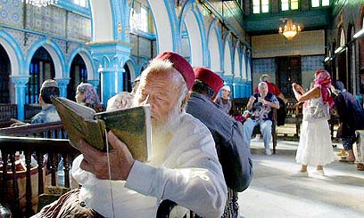 Ghriba synagogue (Photo: AFP)
