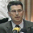 'Sharon no longer a member of Likud.' Gideon Sa'ar  