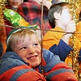 Children in gold cage