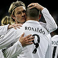 בקהאם חוגג מקודם מדי עם רונאלדו
