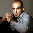 Tomer Buhadana