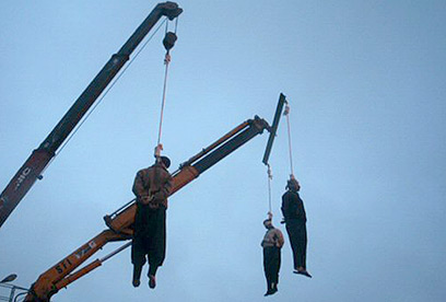 הוצאה להורג באיראן. ארכיון  (צילום: איי אף פי) (צילום: איי אף פי)