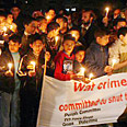 Palestinians protesting power cuts in Gaza