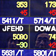 Halted trade (Illustration)