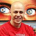 Oded Peer 