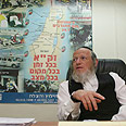 משי-זהב. יש גבול