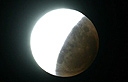 ליקוי ירח. צילום: AP
