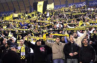 אוהדי בית"ר חוגגים ניצחון