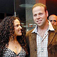 אדיר ושלי נרגשים
