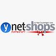 ynet -shop