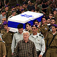דרכו האחרונה