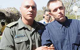 צילום: אביהו שפירא