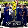הפגנה של אלפי עובדים ובכללם עובדי מדינה ו עירייה במחאה על הרפורמה בפנסיה, 2003 הפגנה של אלפי עובדים ובכללם עובדי מדינה ו עירייה במחאה על הרפורמה בפנסיה, 2003