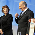 Presenting the awards. Olmert, Tamir (Archives)