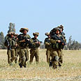 צילום: AFP