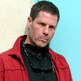 אוהד נהרין אוהד נהרין