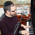 צילום: ישראל ברדוגו