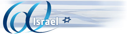 Israel at 60