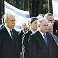 צילום מארק ניימן, לע"מ