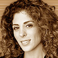 כינרת בראשי