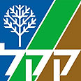 צמצום גם ברכבים. קק"ל