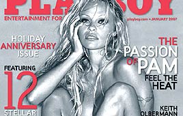 אין דברים כאלה. בארץ. פמלה אנדרסון ל"פלייבוי"