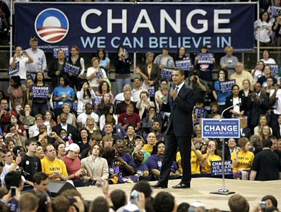 הבין שלשינוי לוקח זמן להגיע. המועמד לנשיאות אובמה ב-2008 (צילום: רויטרס) (צילום: רויטרס)