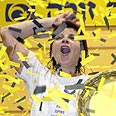 אינה גורביץ' חוגגת דאבל