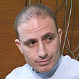 צילום: אוהד אבידן קינר