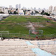 איצטדיון המכתש