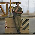 IDF checkpoint (Archive)