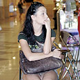 ארונוב. אל תקראי את הטוקבקים     