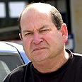 יואל מרשק. אחראים לכל המדינה               