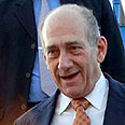 צילום: עמוס בן גרשום, לע"מ
