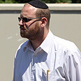 זוהר הבן. דוד גדול