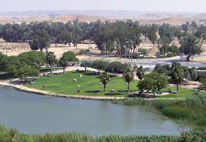 צילום: יפה רזיאל צילום: יפה רזיאל