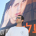 מורכב במיוחד: גלעד שליט